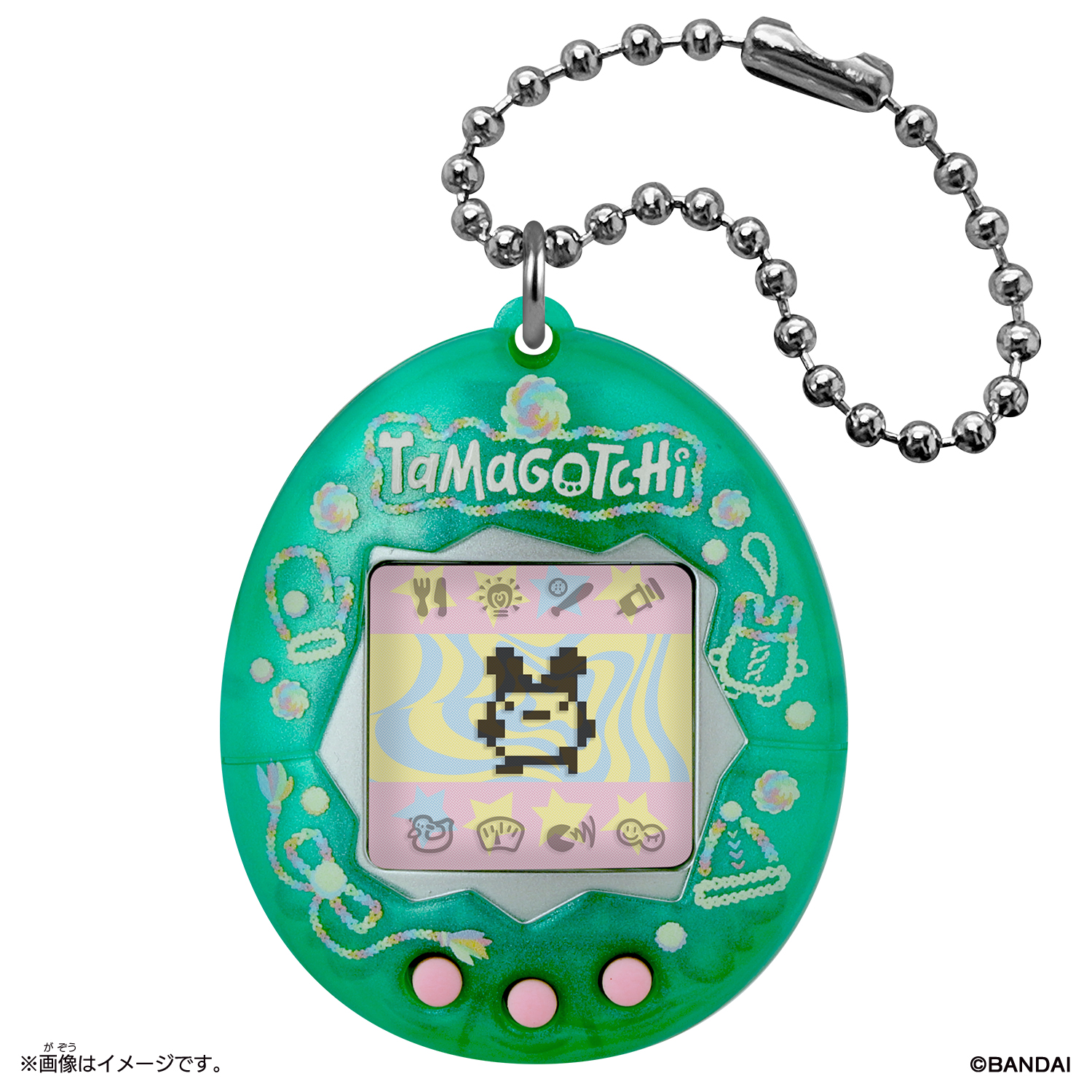Original Tamagotchi Winter Green